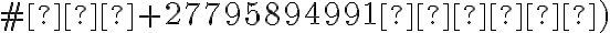 {{ #【+27 79 589 4991】》 }})