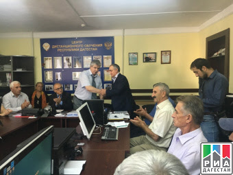 Статья Дагестан