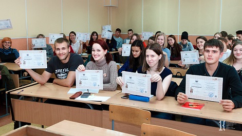 Статья Кемерово