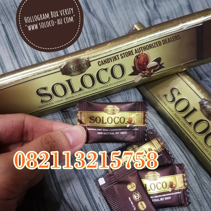 Приложение solocoori.jpg
