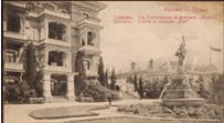 Досоветские видовые почтовые открытки как исторический источник по истории Крыма