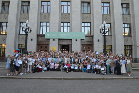 Летняя школа для учителей биологии «Актуальные вопросы современной биологии» 2026