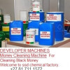 Изображение пользователя Makoma Derick D