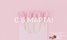 Центр развития электронных образовательных ресурсов