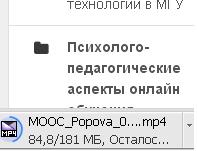 Приложение файл 1 части.JPG