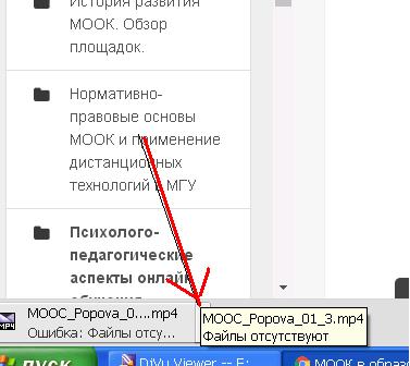 Приложение 123.JPG